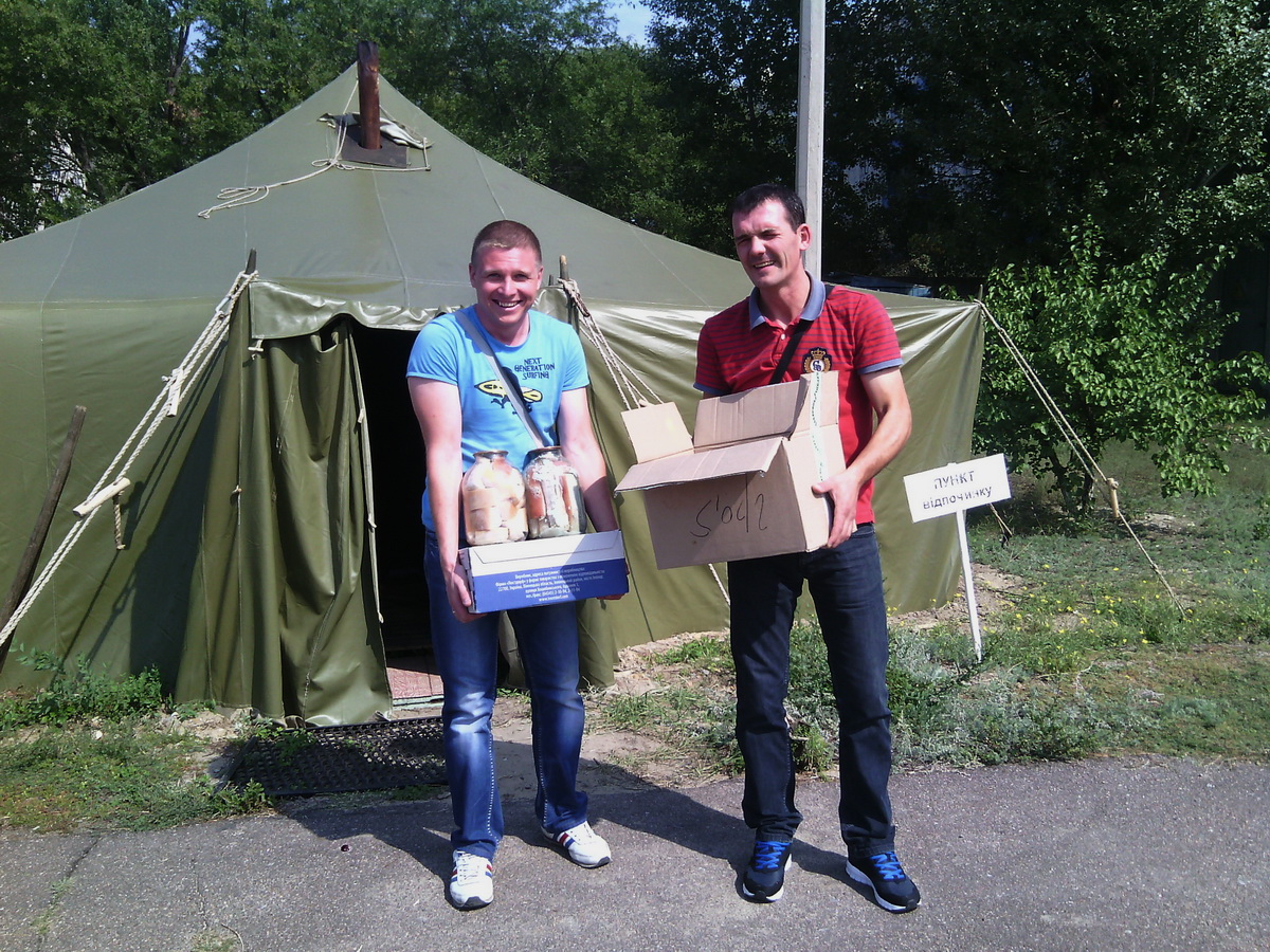 Голос надії. Історія місії